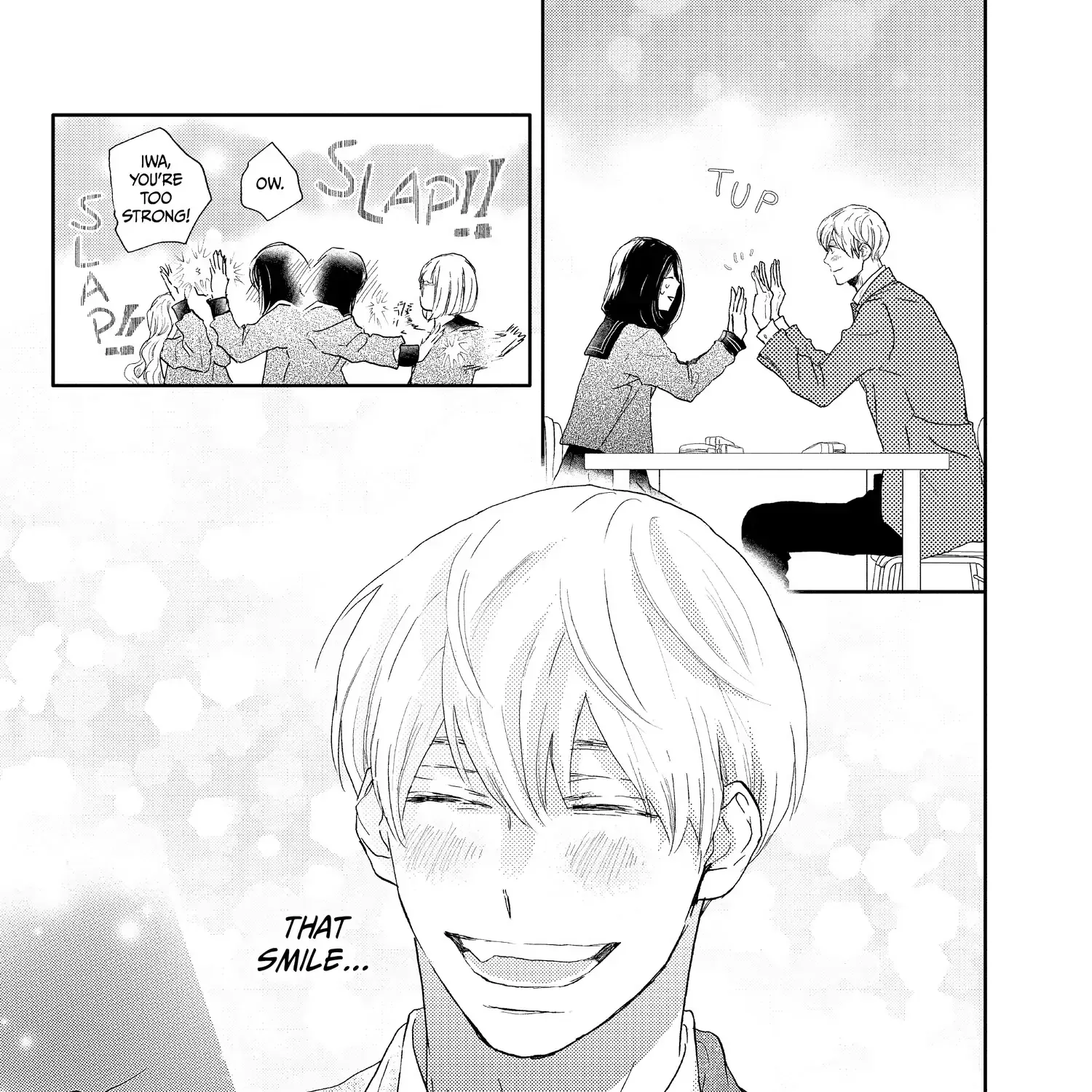 A Star Brighter than the Sun