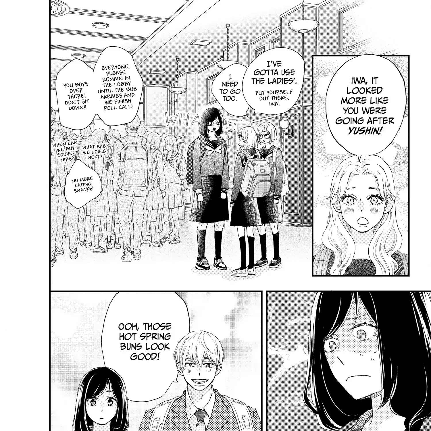 A Star Brighter than the Sun