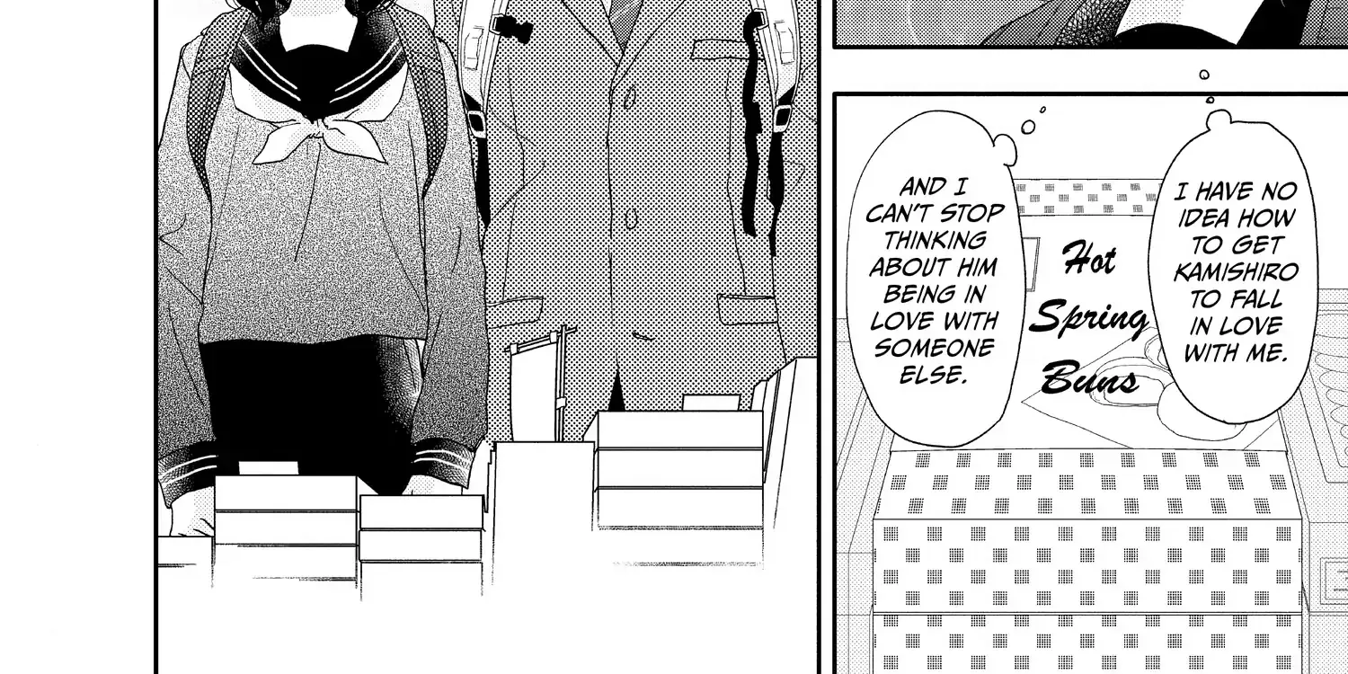 A Star Brighter than the Sun