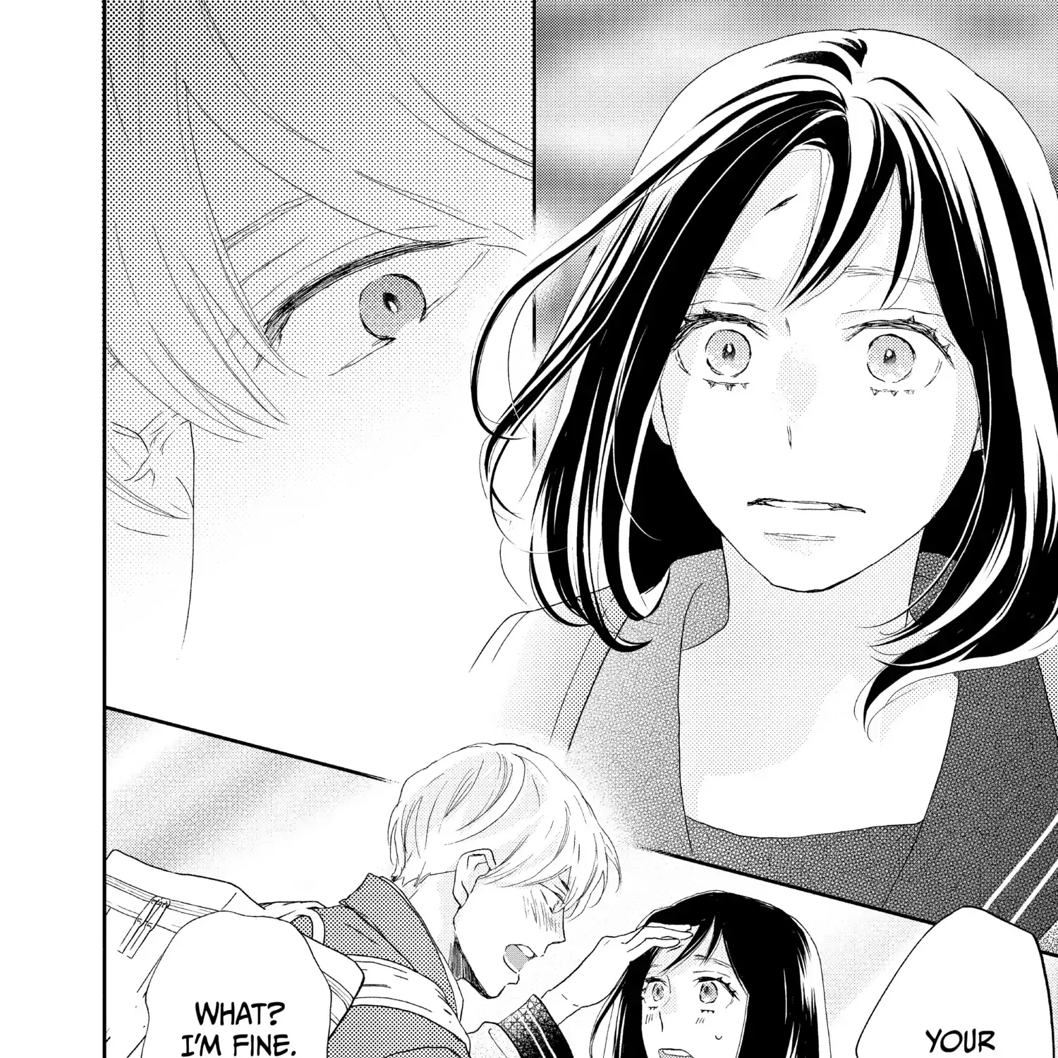 A Star Brighter than the Sun