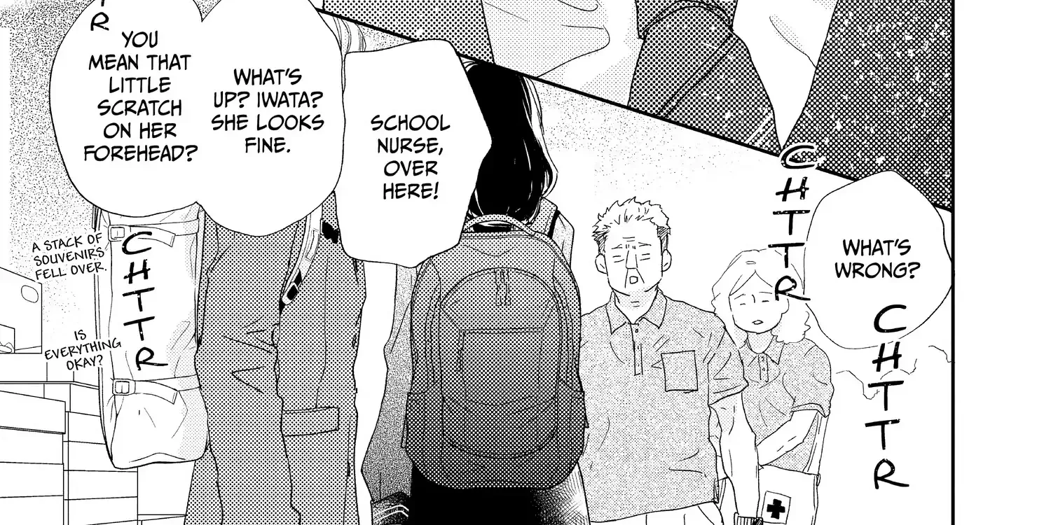 A Star Brighter than the Sun