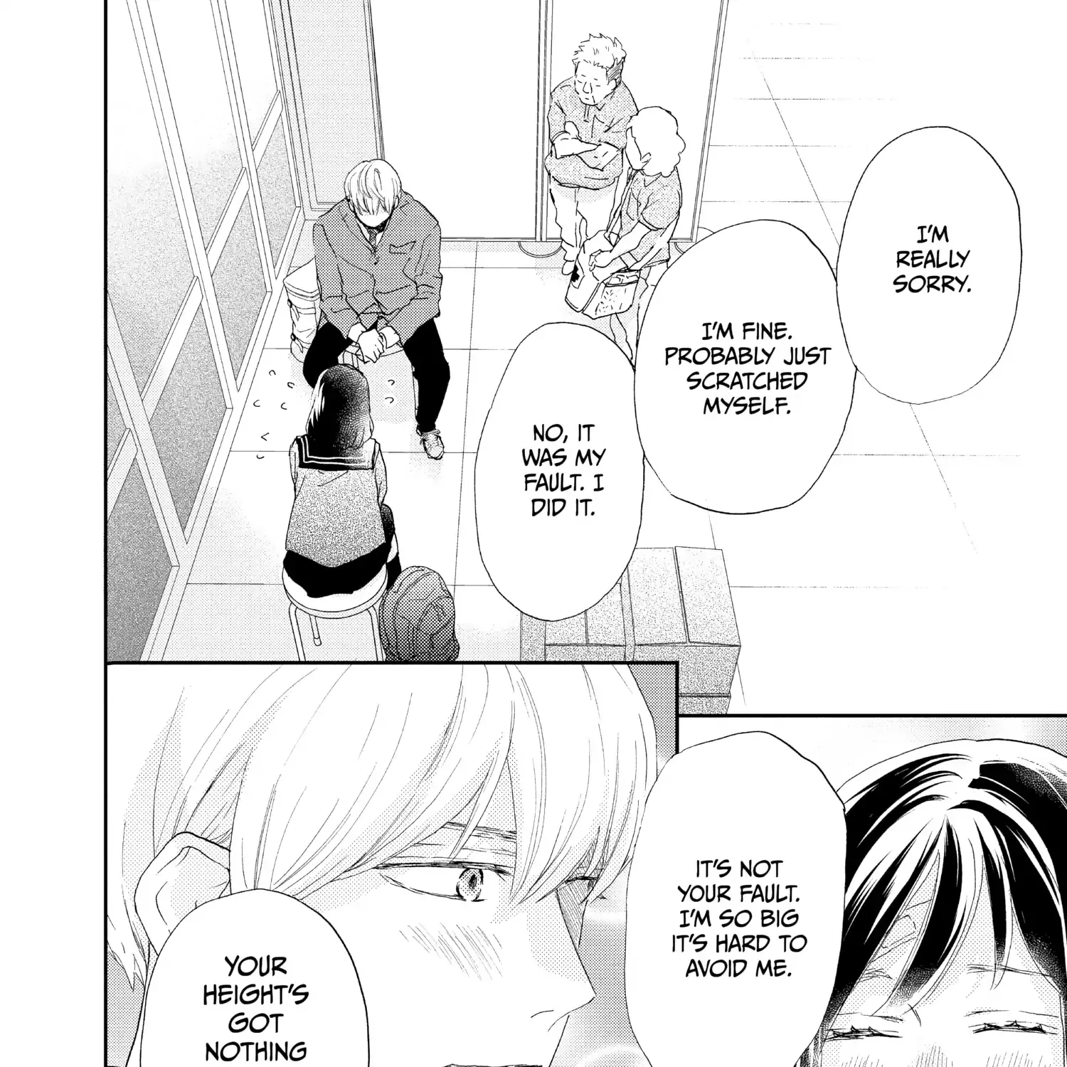 A Star Brighter than the Sun