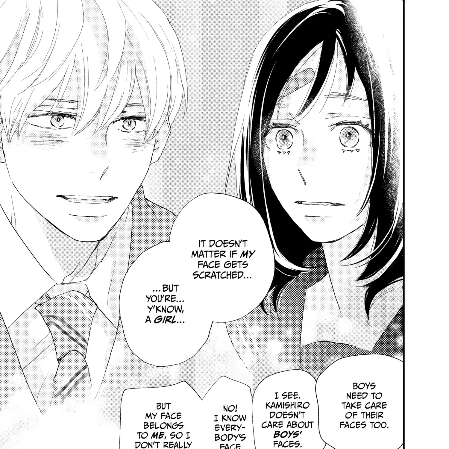 A Star Brighter than the Sun