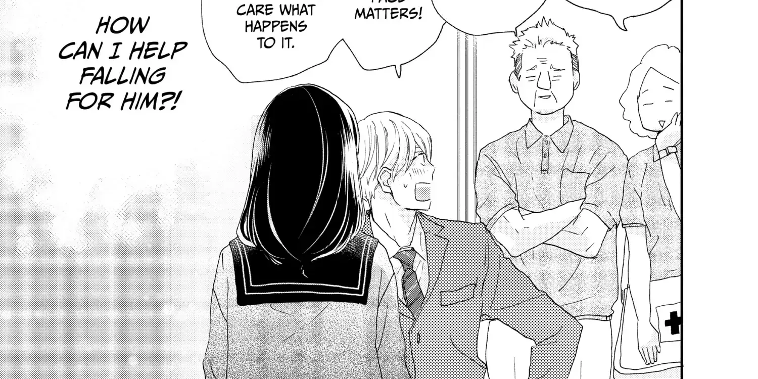 A Star Brighter than the Sun