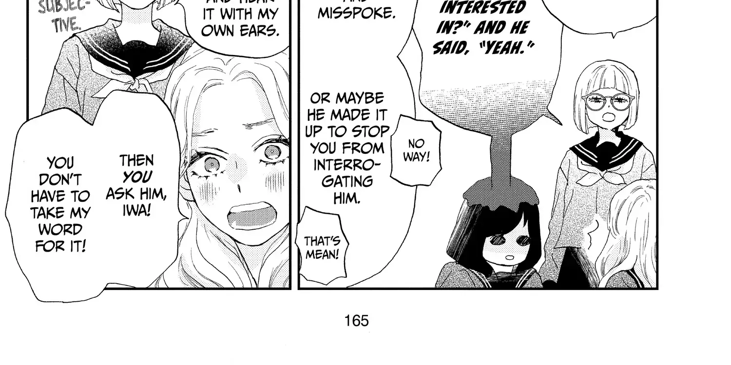 A Star Brighter than the Sun