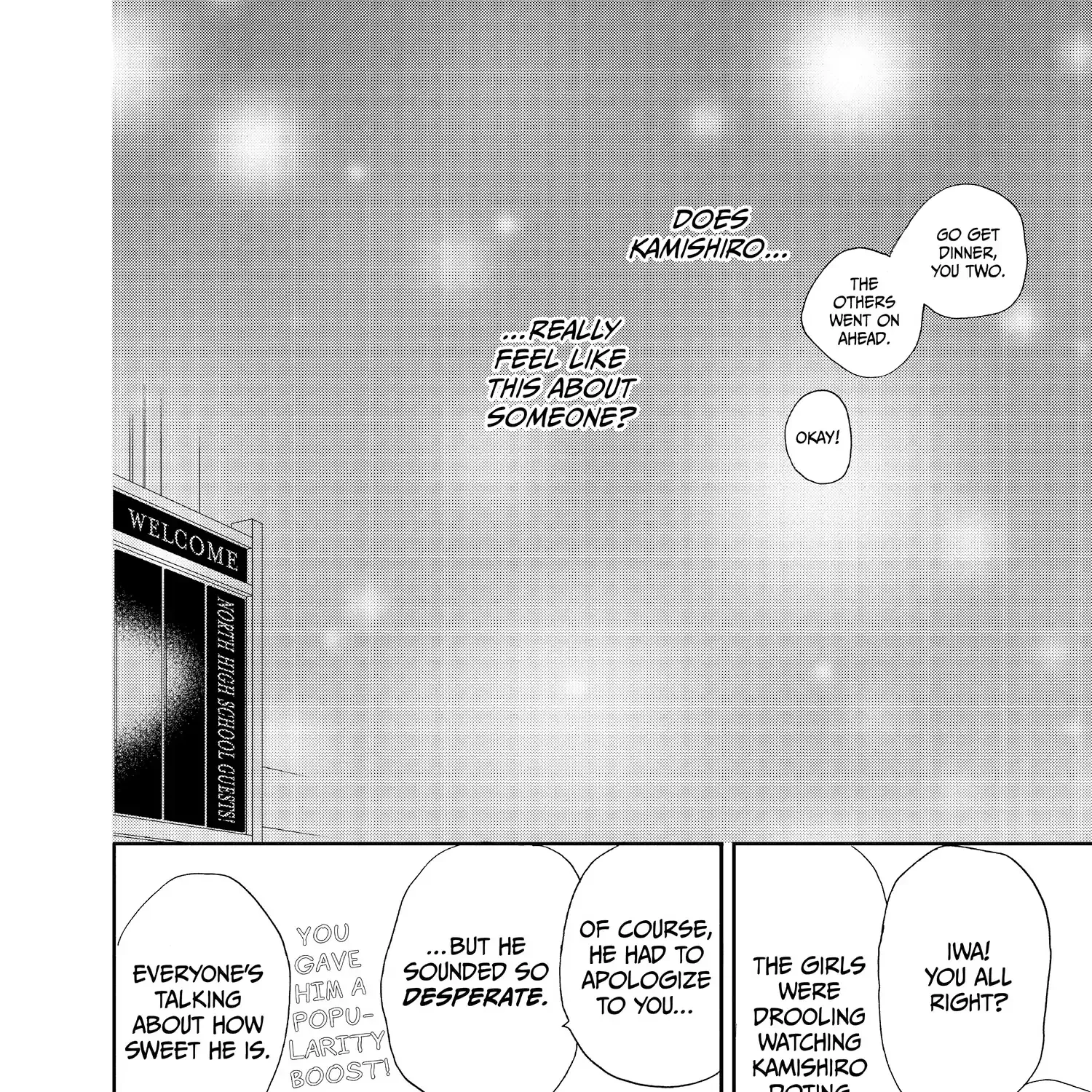 A Star Brighter than the Sun