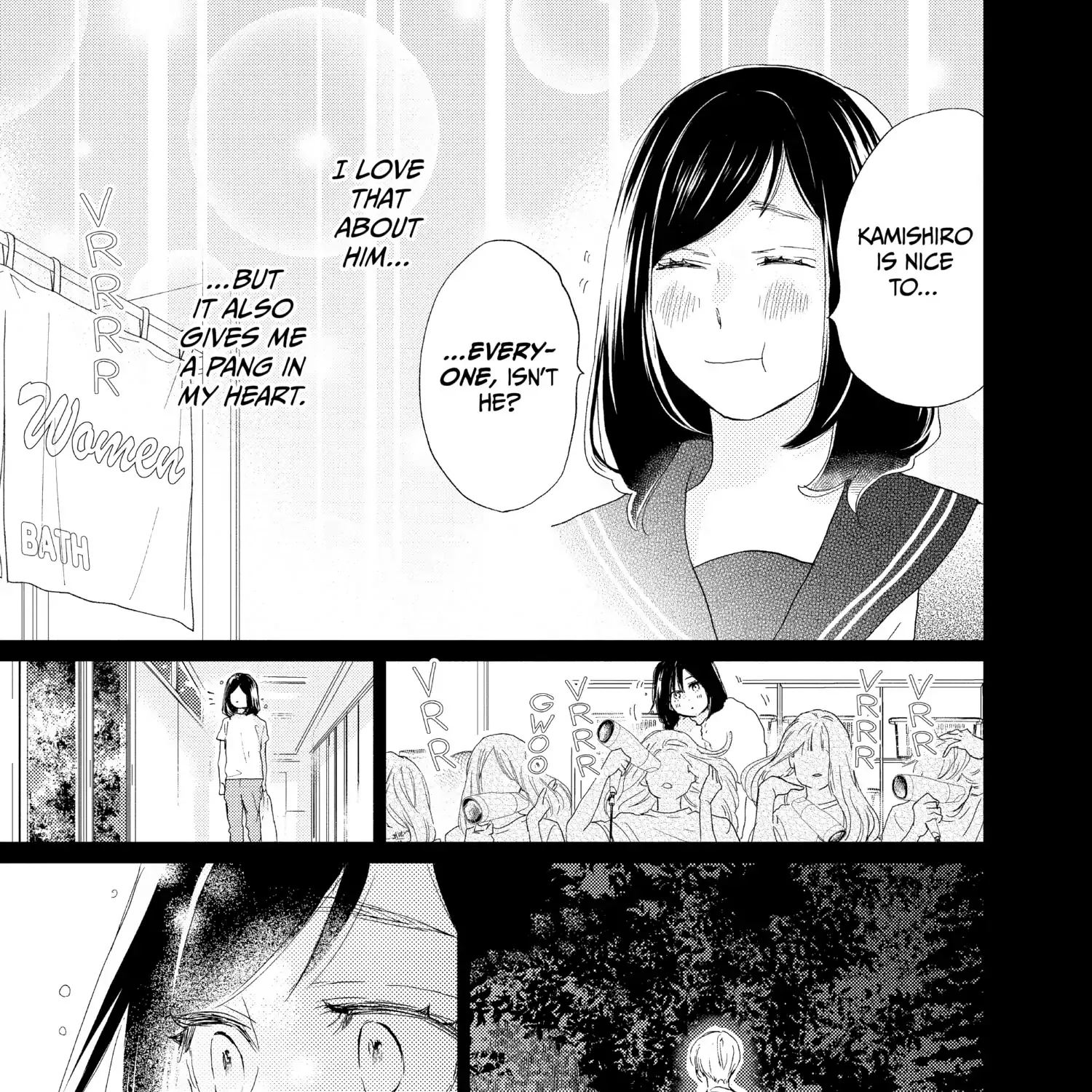 A Star Brighter than the Sun