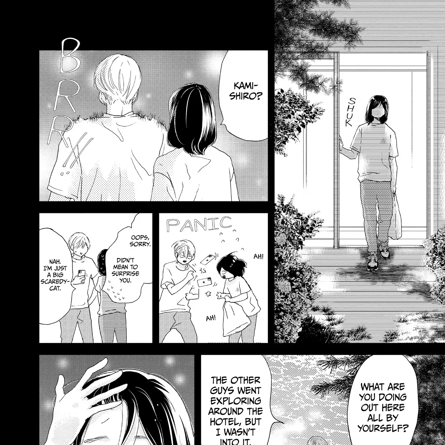 A Star Brighter than the Sun