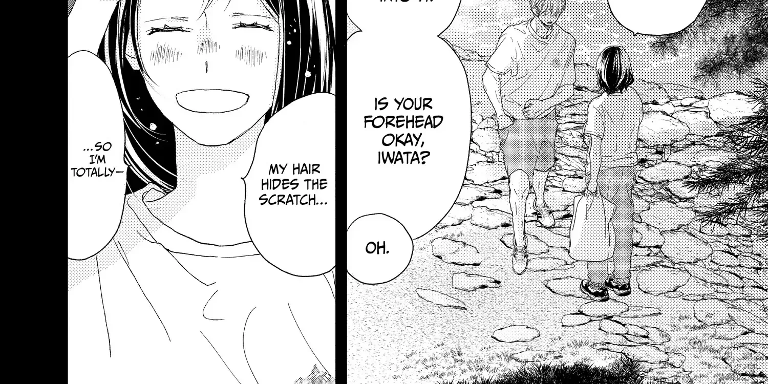 A Star Brighter than the Sun