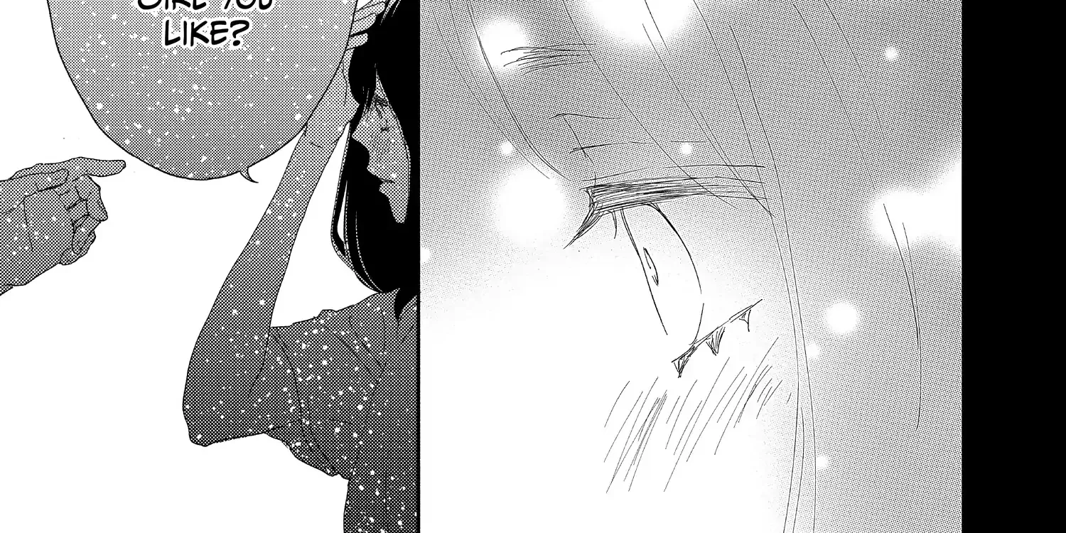 A Star Brighter than the Sun