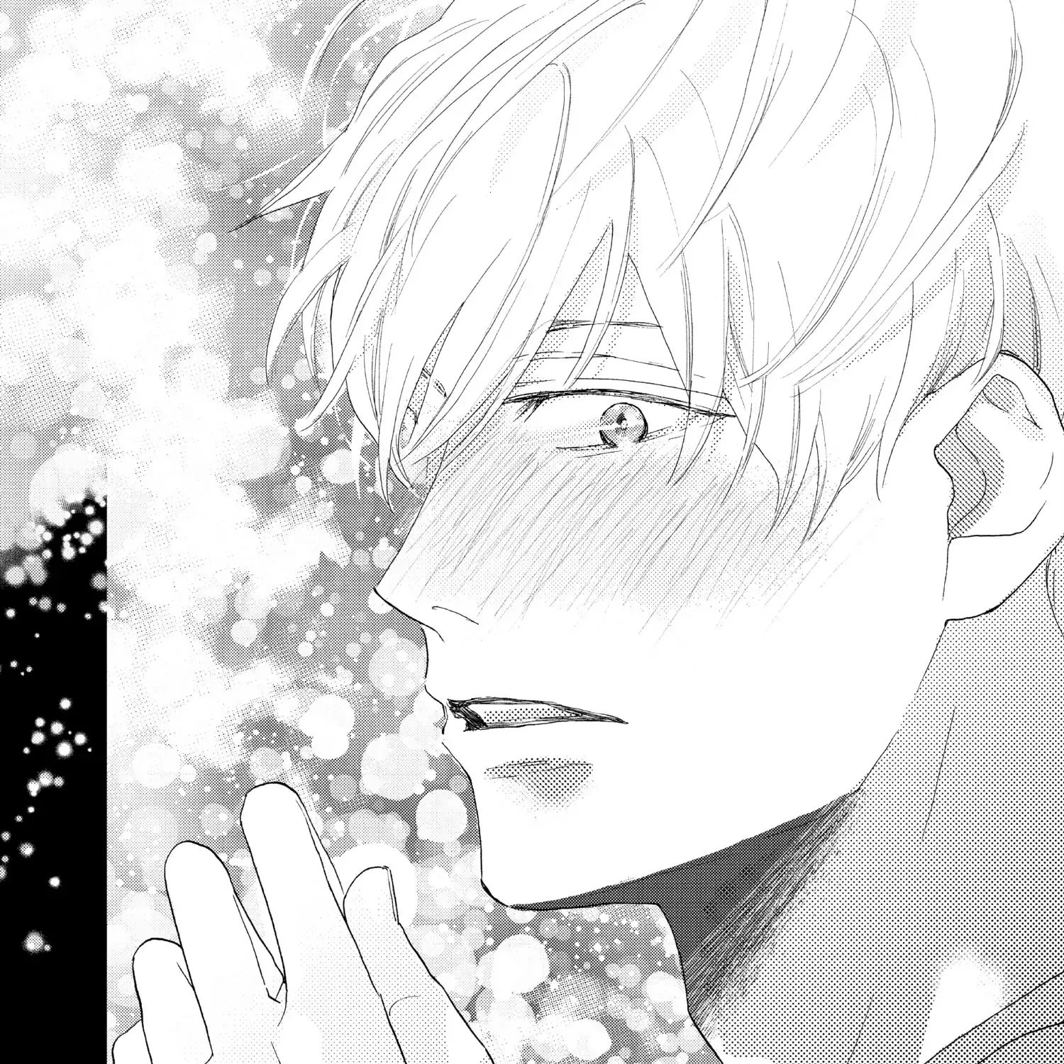 A Star Brighter than the Sun