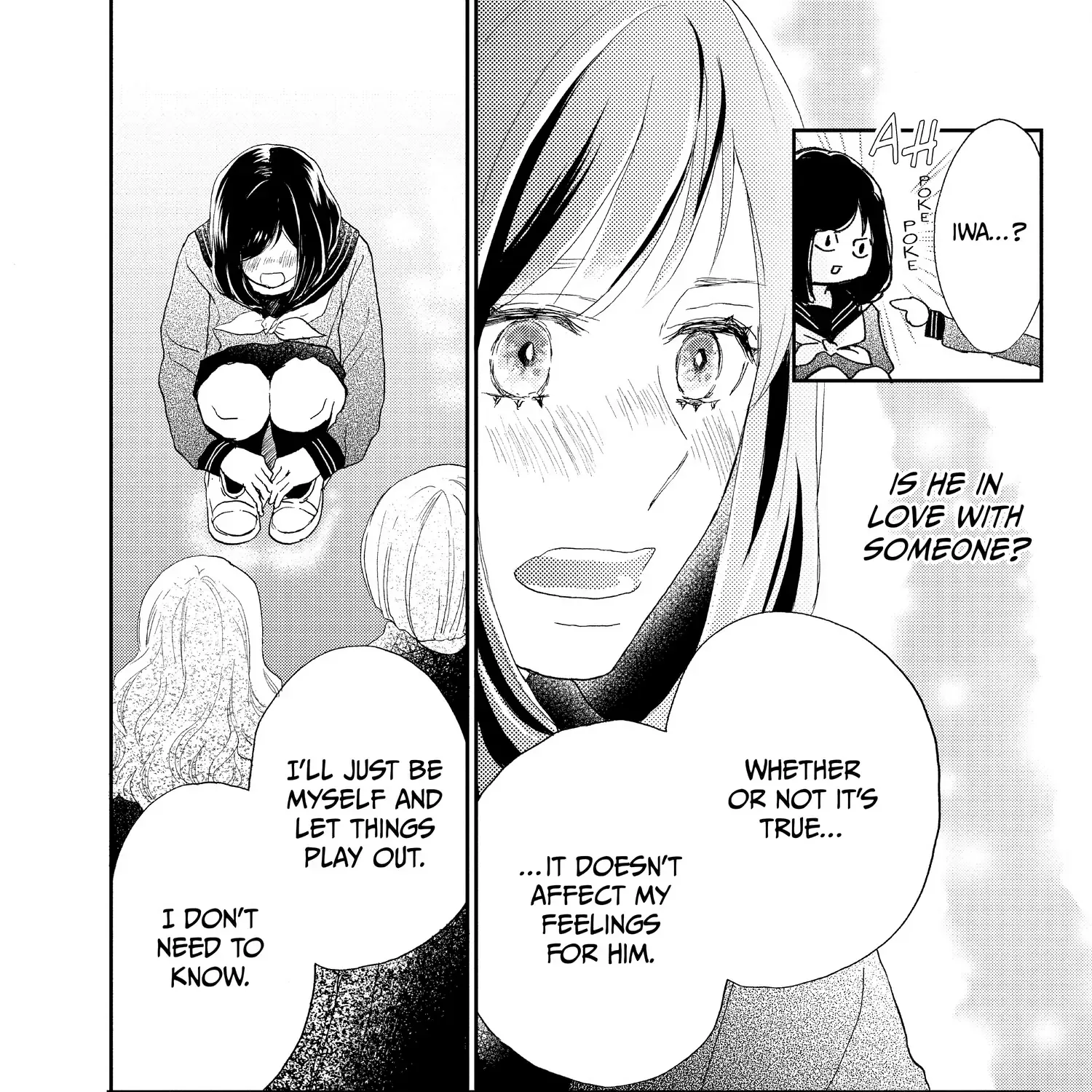 A Star Brighter than the Sun