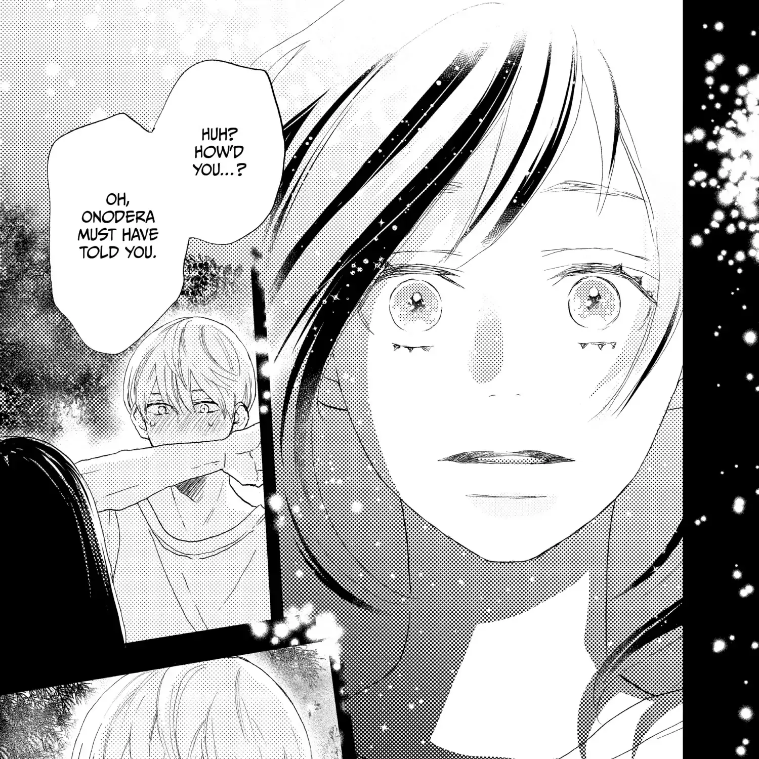 A Star Brighter than the Sun