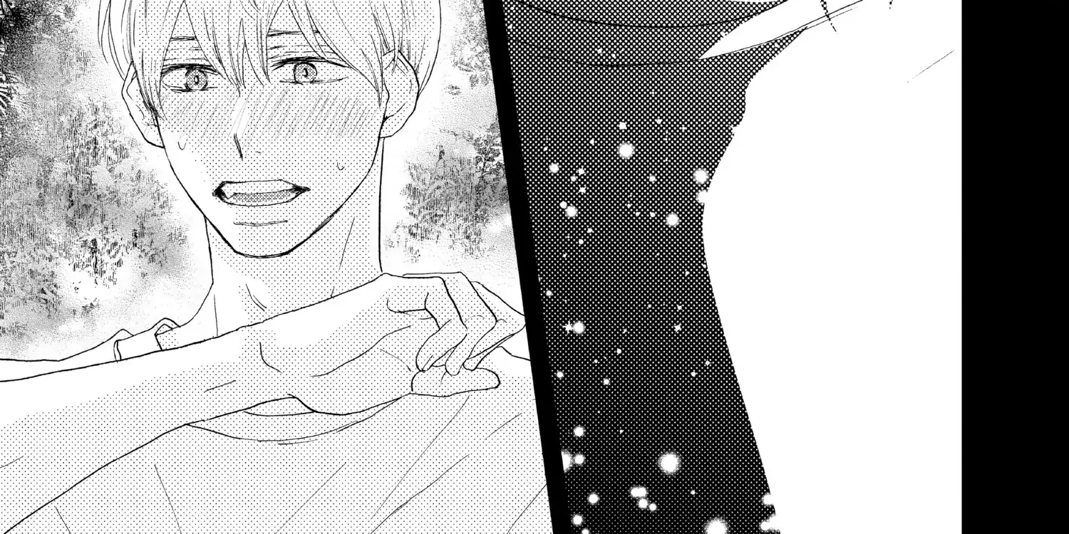 A Star Brighter than the Sun