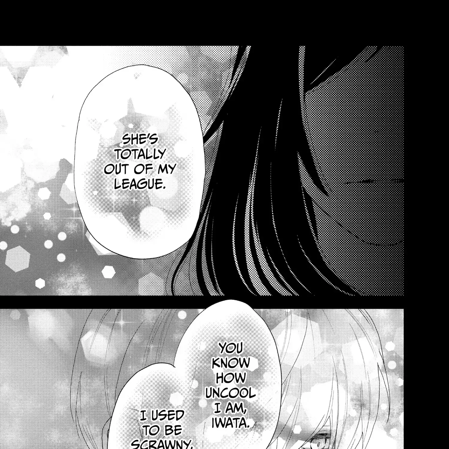 A Star Brighter than the Sun