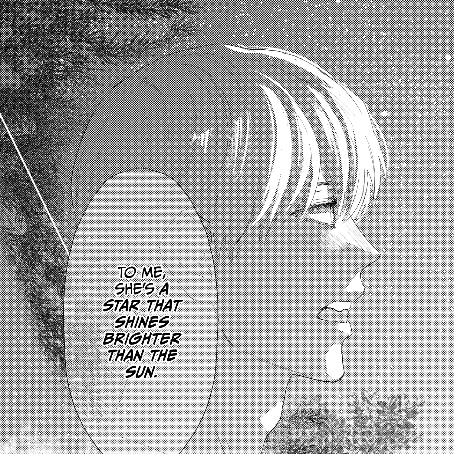 A Star Brighter than the Sun