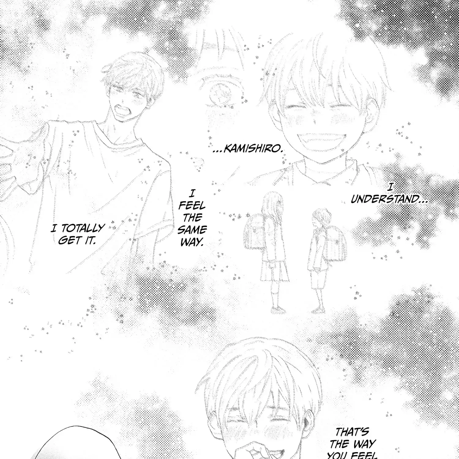 A Star Brighter than the Sun