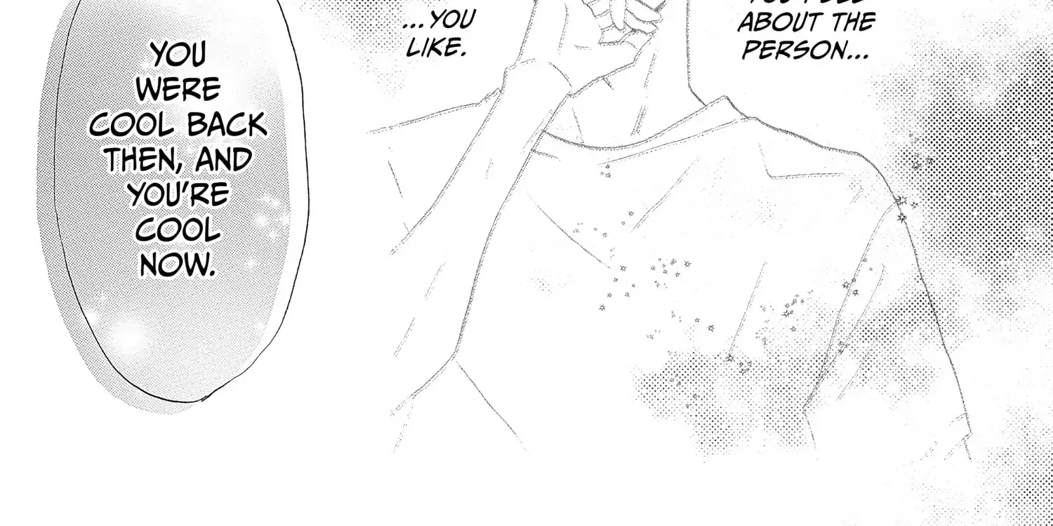 A Star Brighter than the Sun