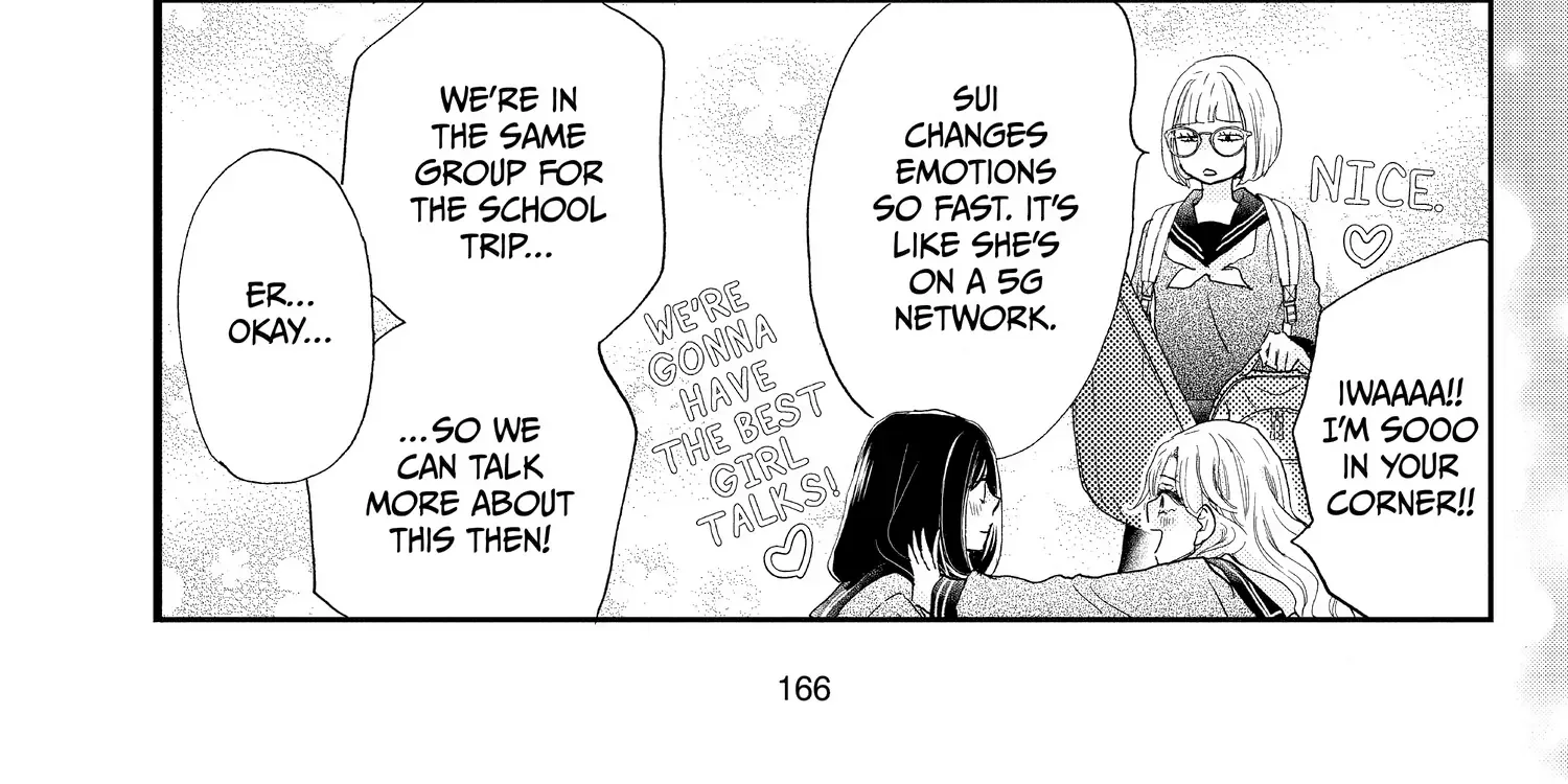 A Star Brighter than the Sun