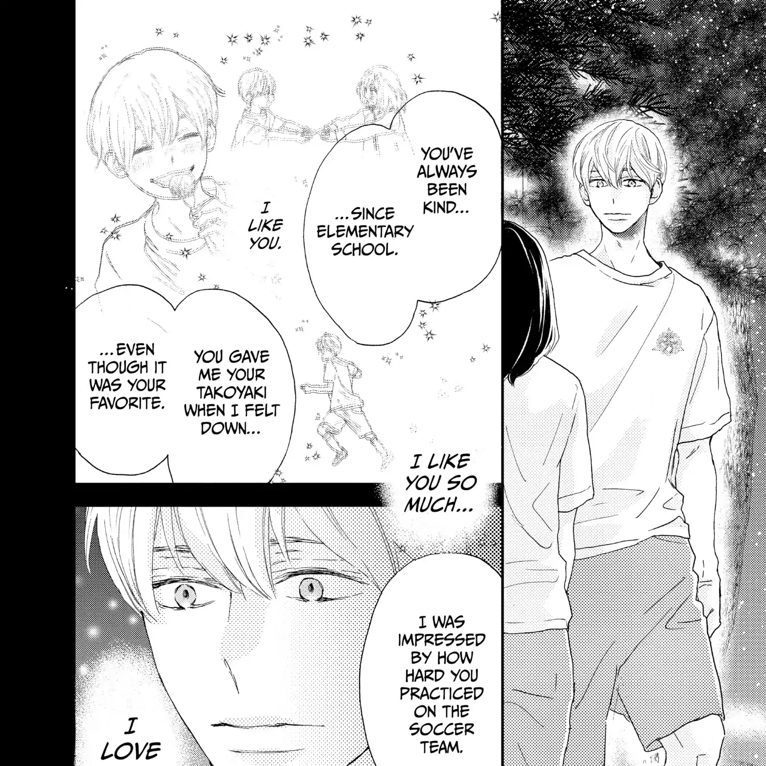 A Star Brighter than the Sun