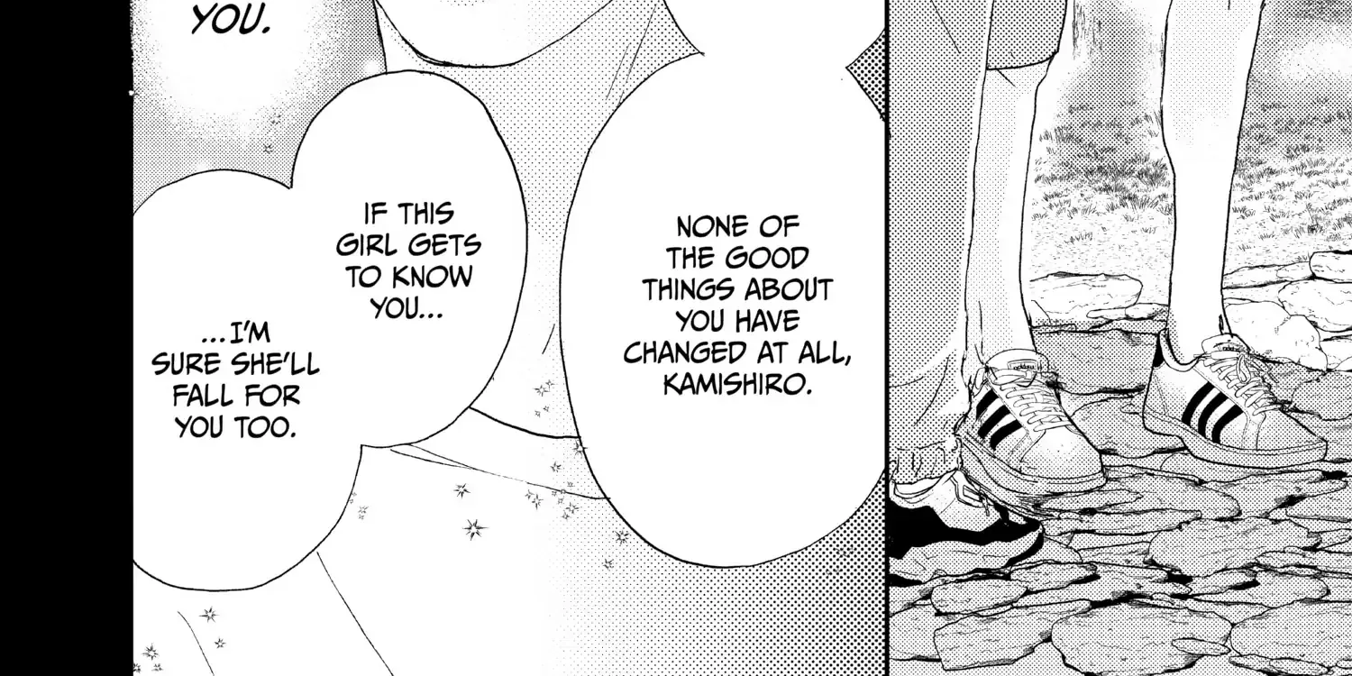 A Star Brighter than the Sun