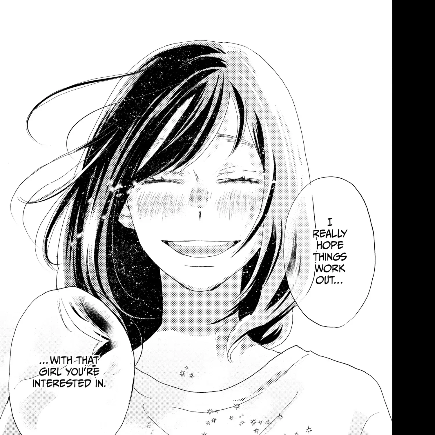 A Star Brighter than the Sun