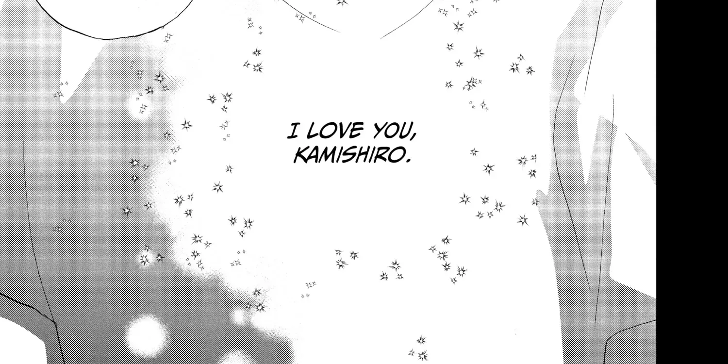 A Star Brighter than the Sun