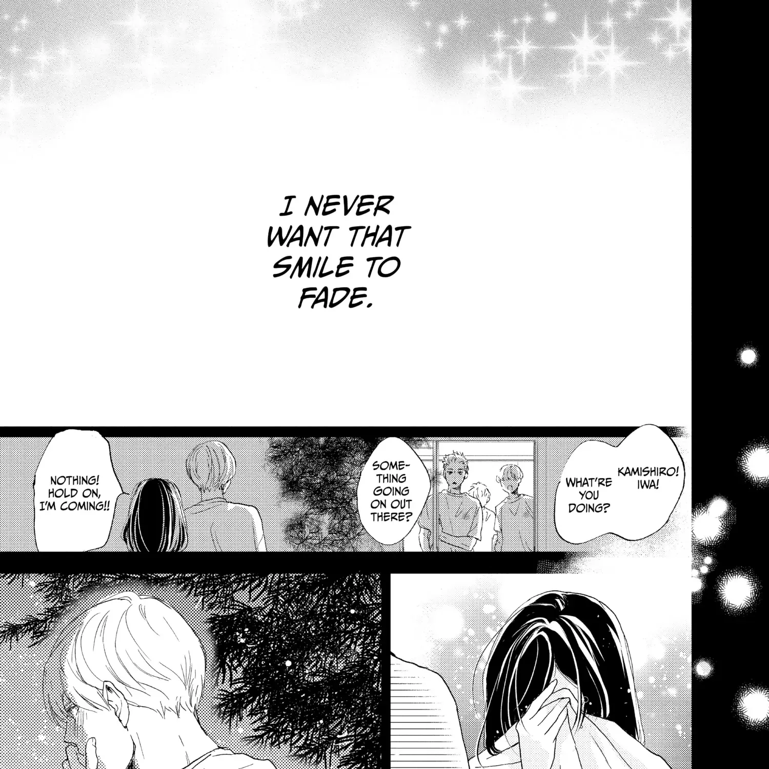 A Star Brighter than the Sun