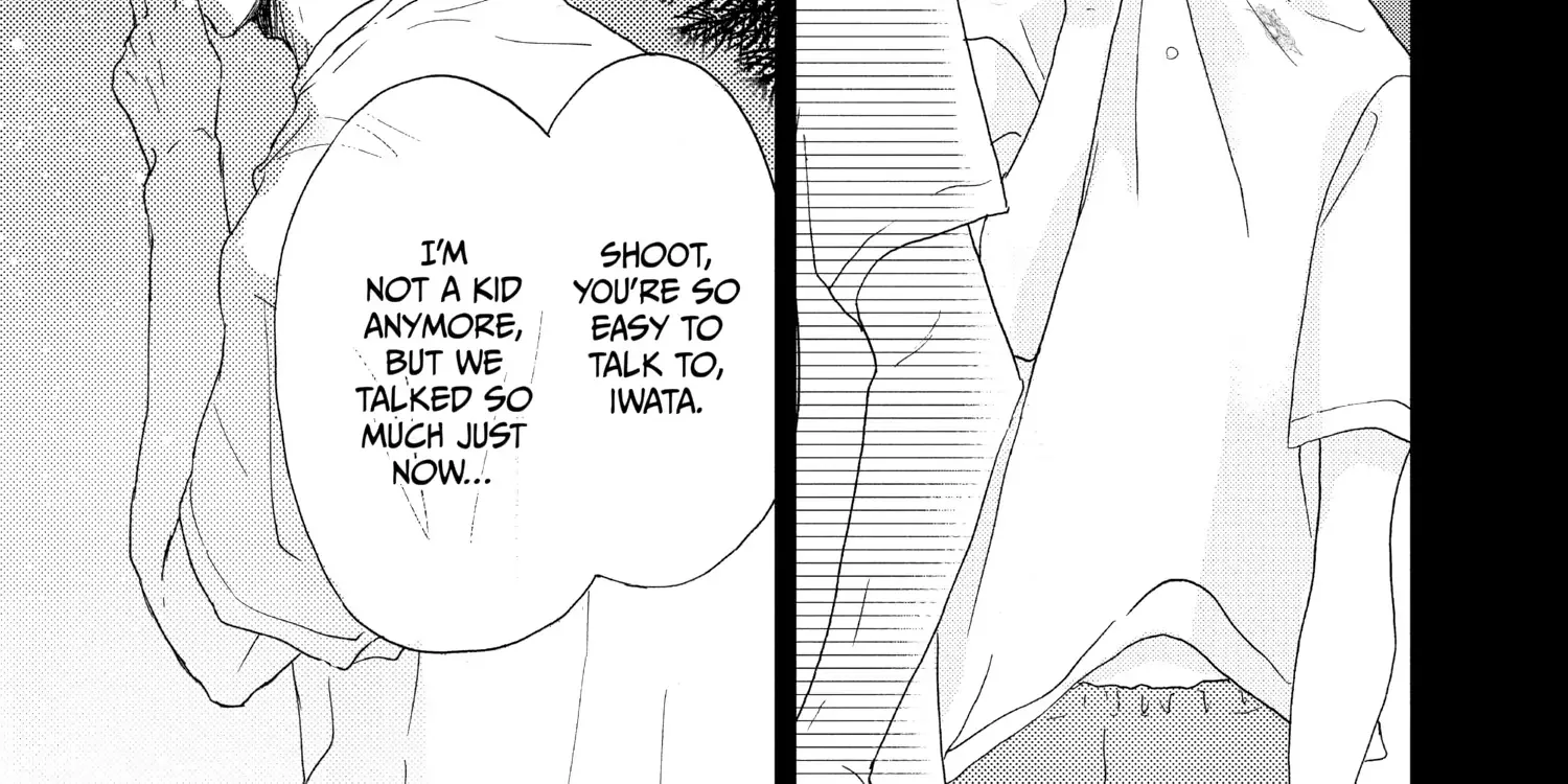 A Star Brighter than the Sun