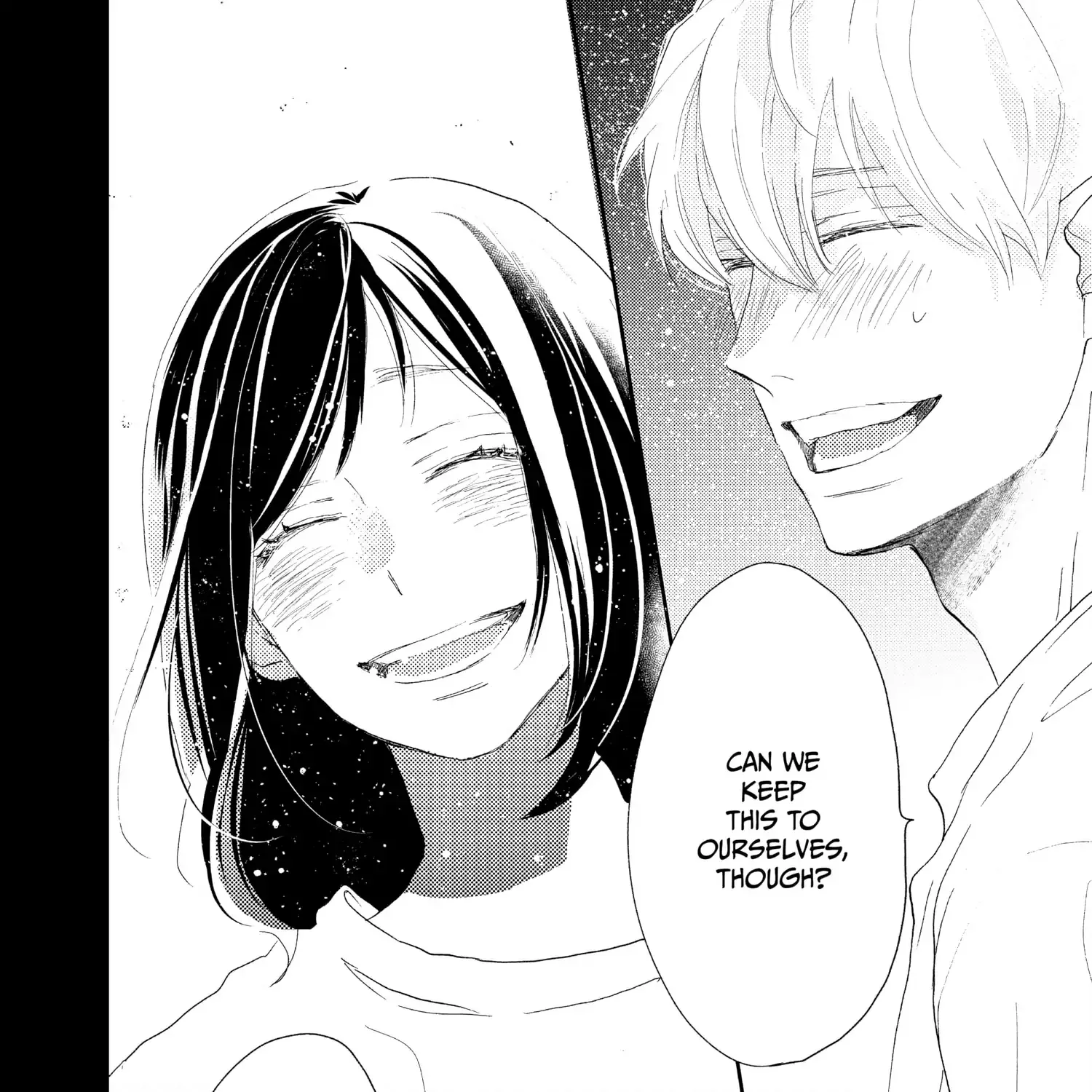 A Star Brighter than the Sun