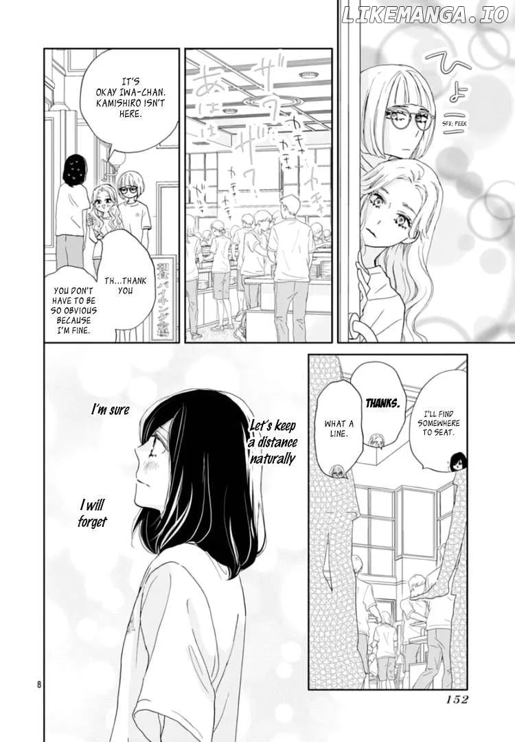 A Star Brighter than the Sun