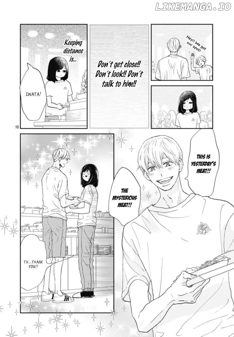 A Star Brighter than the Sun