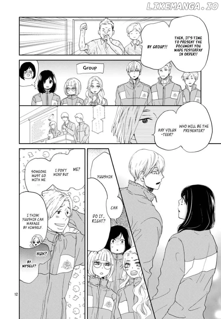 A Star Brighter than the Sun