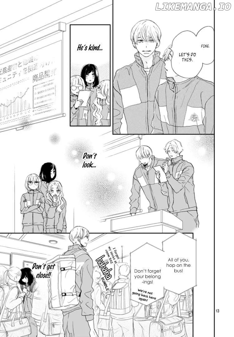 A Star Brighter than the Sun