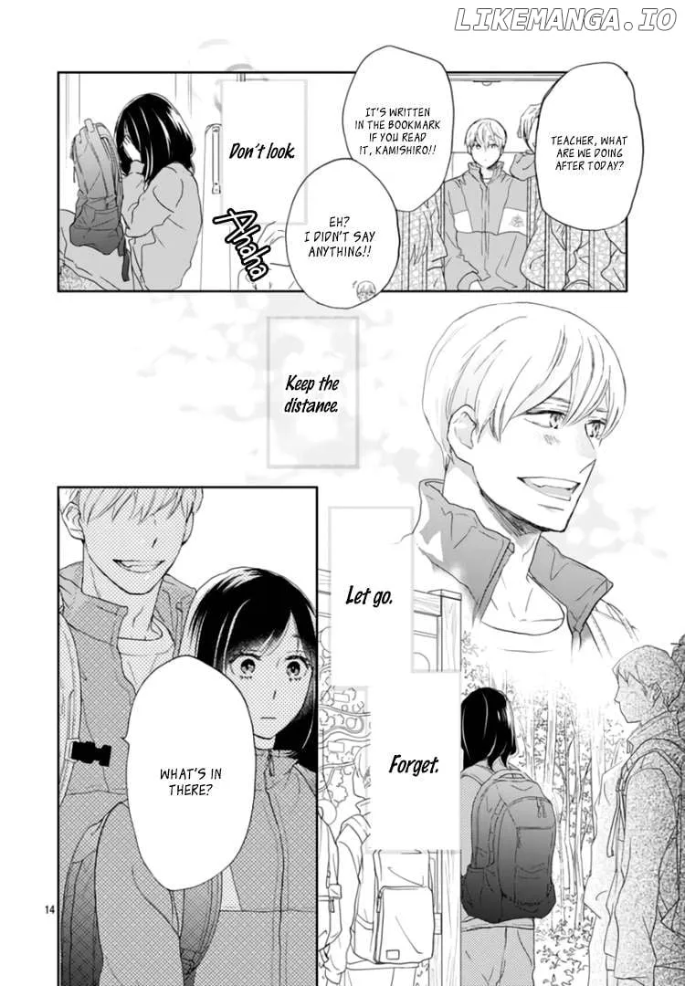 A Star Brighter than the Sun