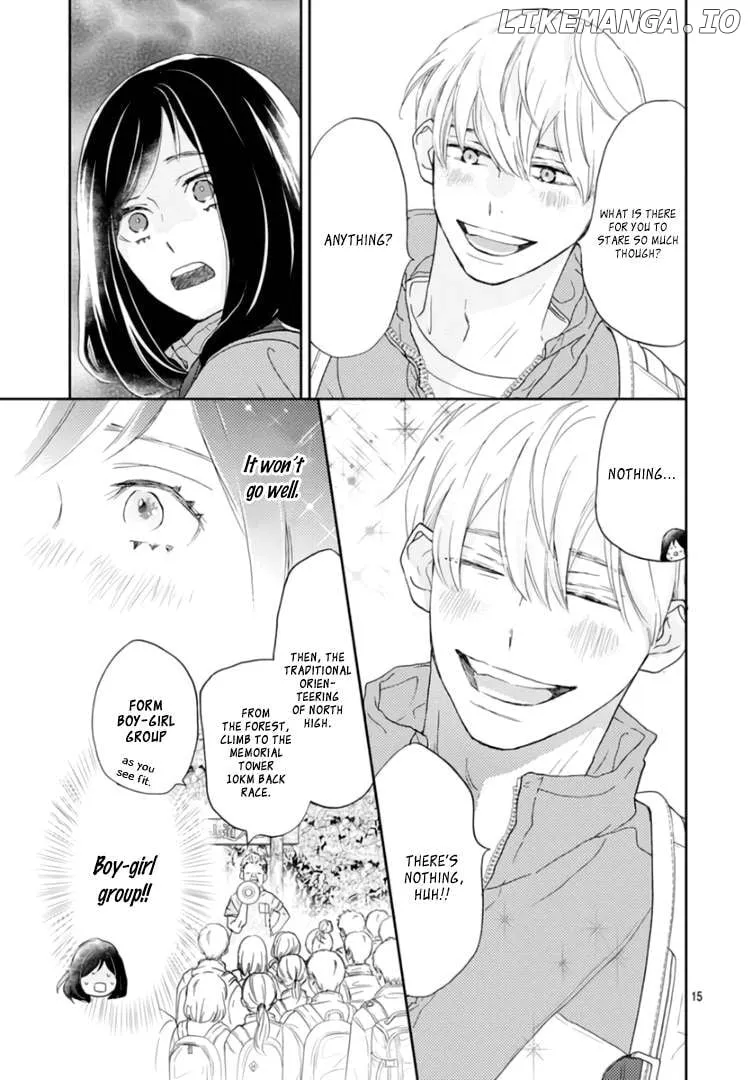 A Star Brighter than the Sun