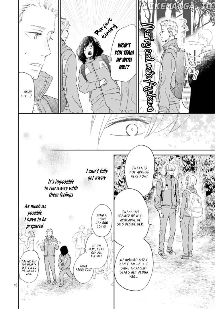 A Star Brighter than the Sun