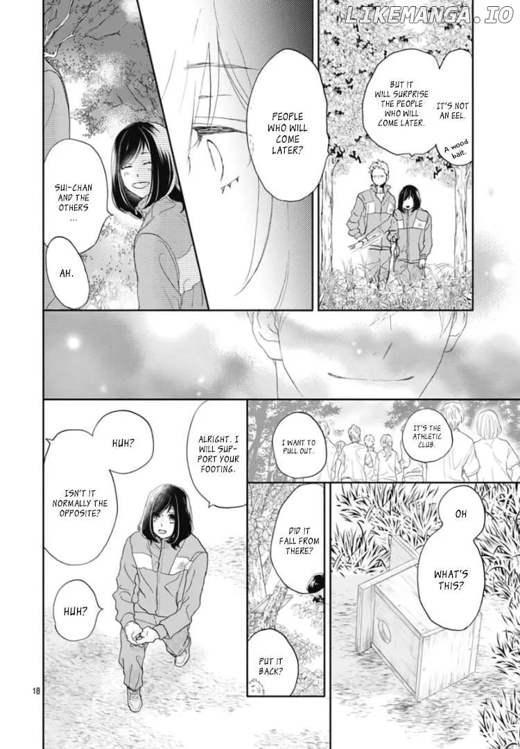 A Star Brighter than the Sun