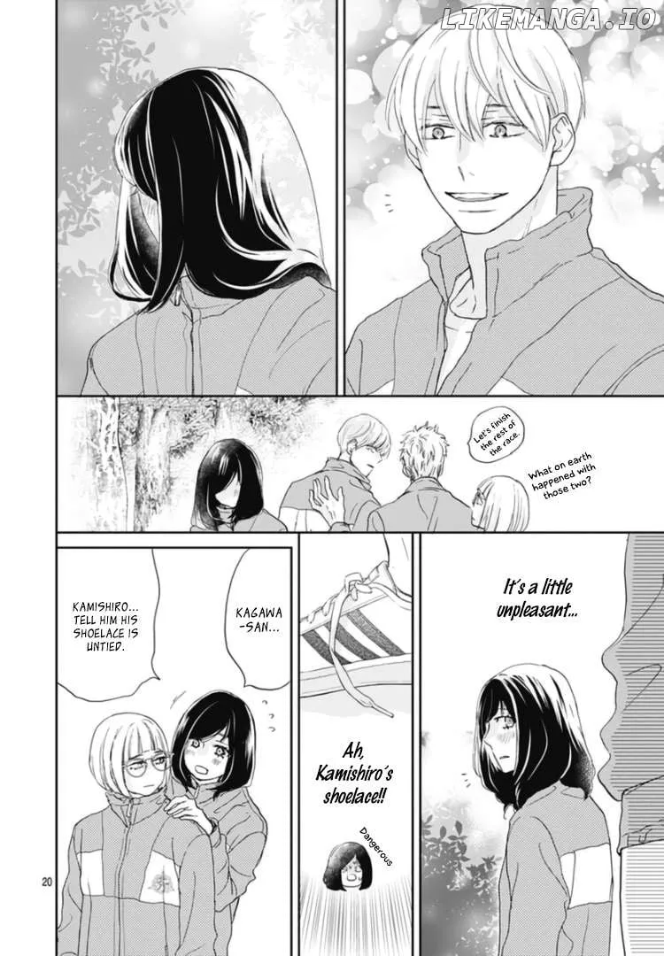 A Star Brighter than the Sun