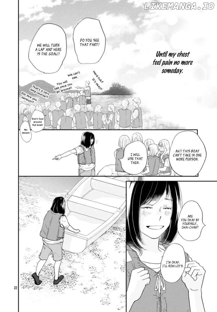 A Star Brighter than the Sun