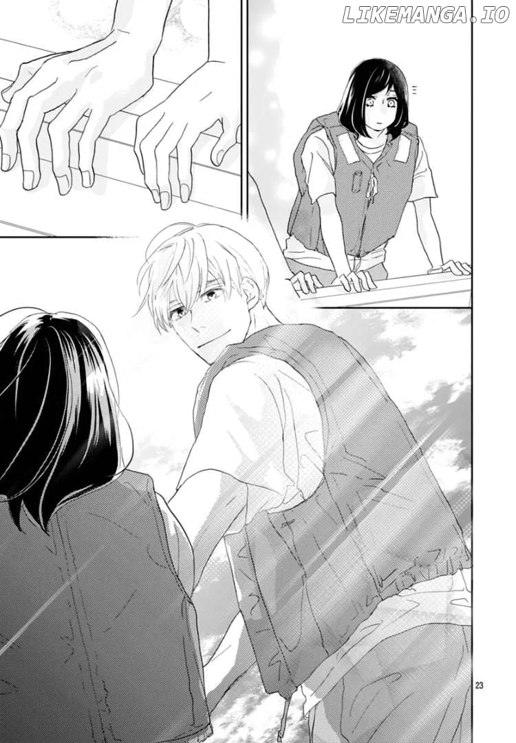 A Star Brighter than the Sun