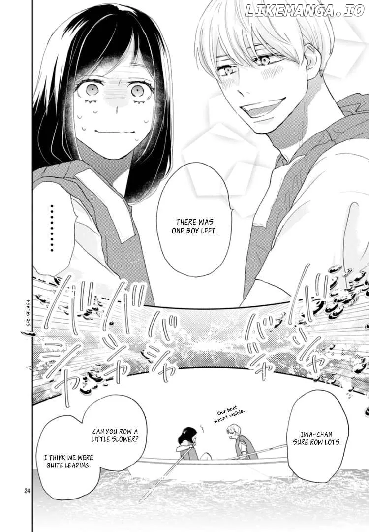 A Star Brighter than the Sun