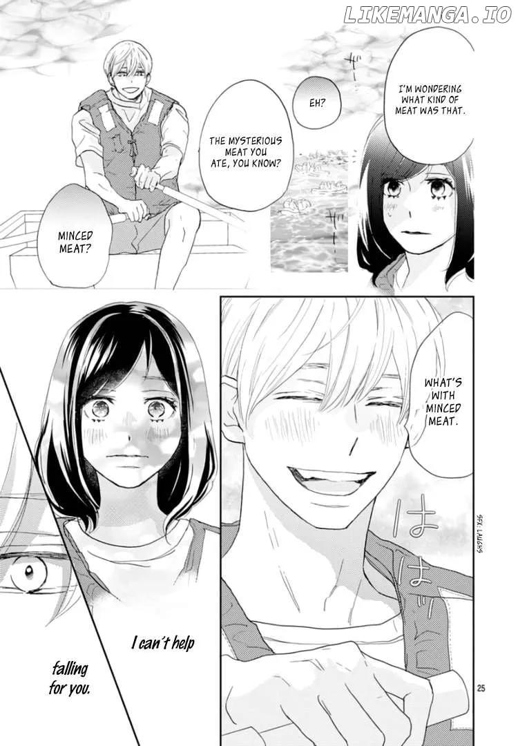 A Star Brighter than the Sun