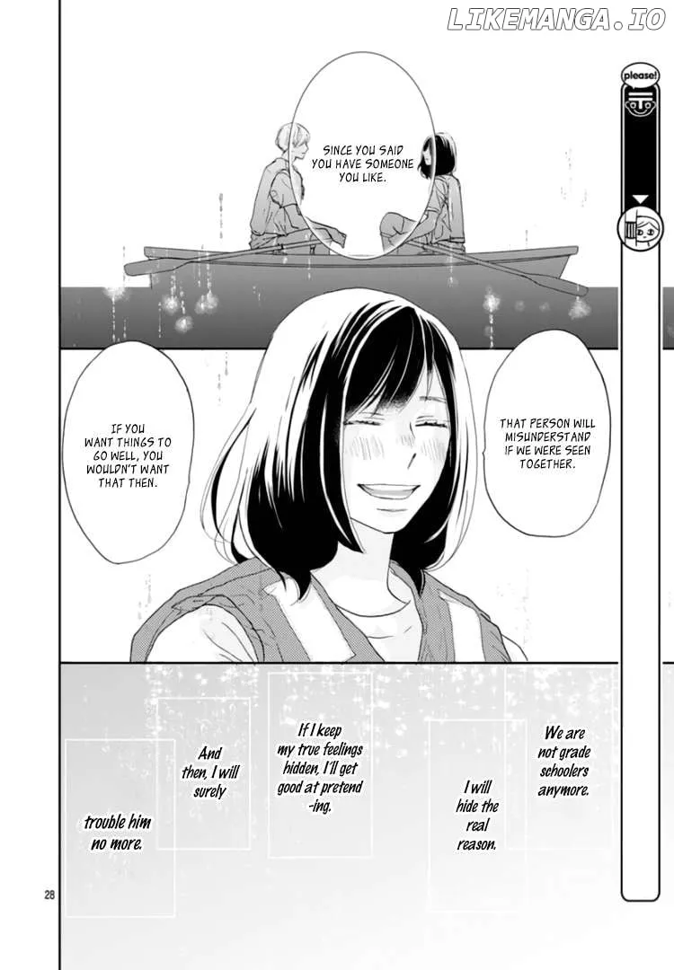 A Star Brighter than the Sun