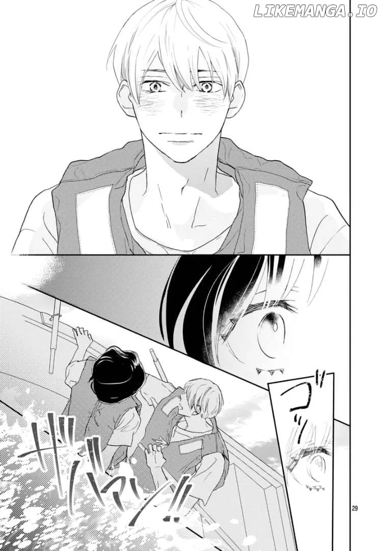 A Star Brighter than the Sun