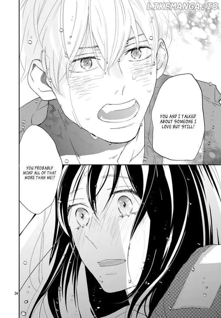 A Star Brighter than the Sun