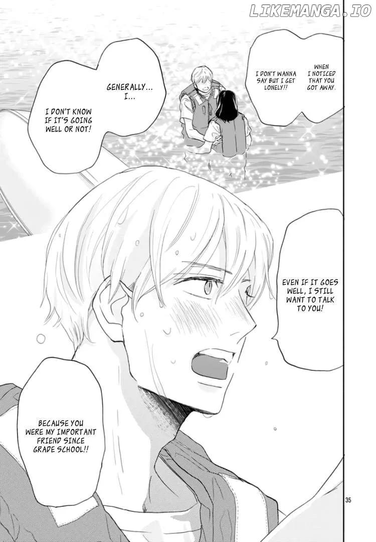 A Star Brighter than the Sun