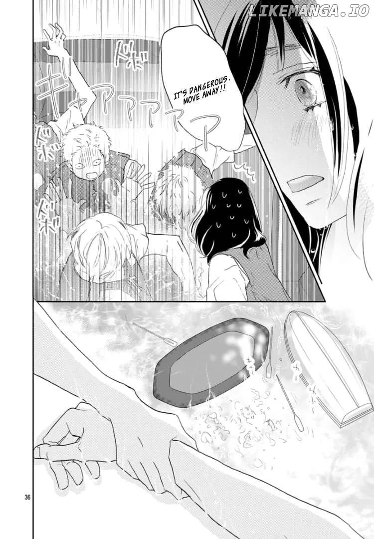 A Star Brighter than the Sun