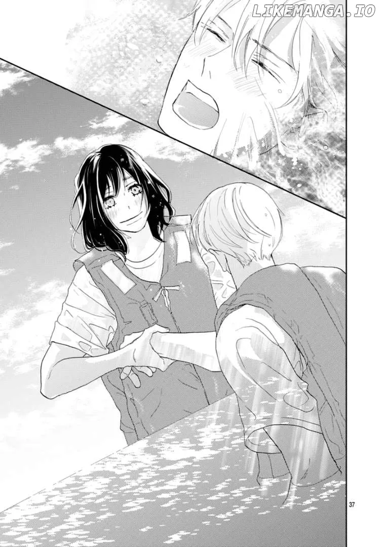 A Star Brighter than the Sun