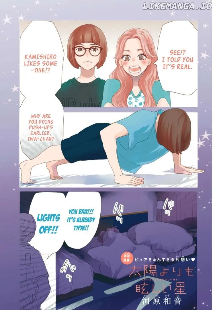 A Star Brighter than the Sun